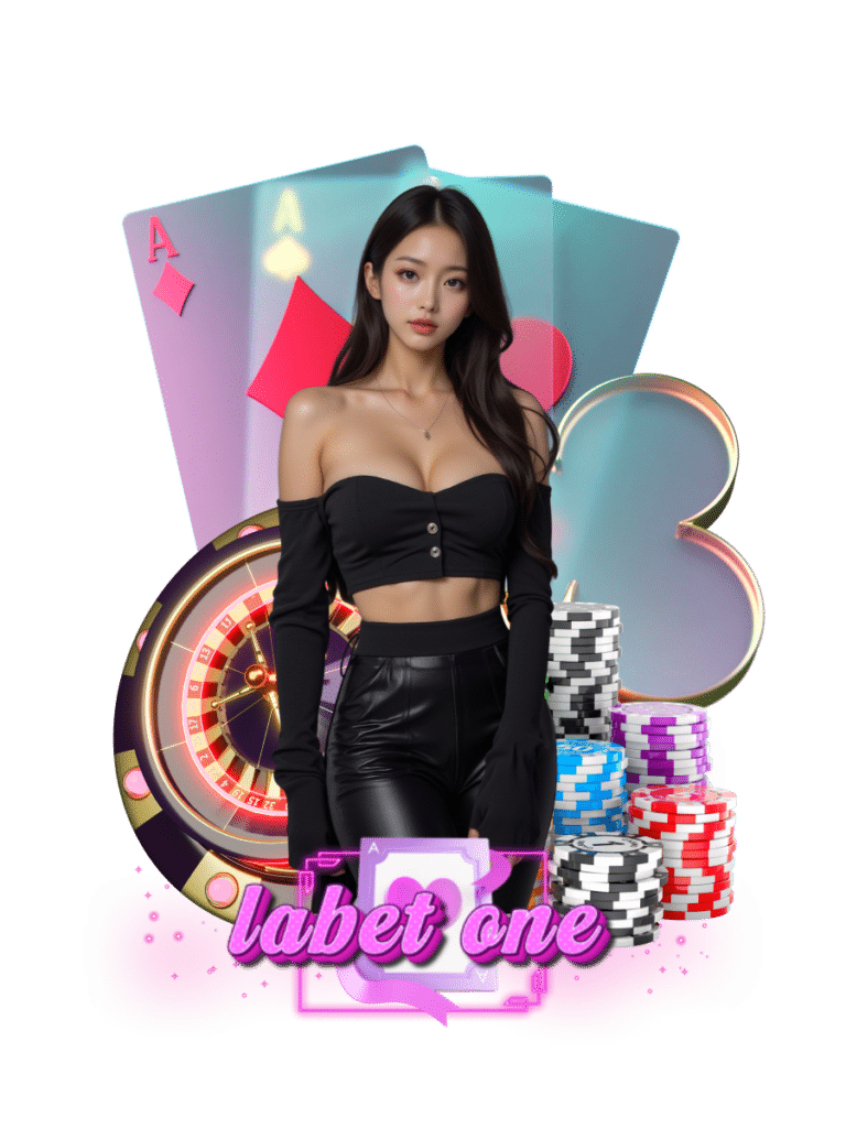 ไม่มีขั้นต่ำ